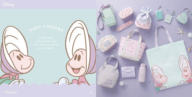 THREEPPY、『ふしぎの国のアリス』に登場する「ヤングオイスター」デザインシリーズ全35種を新発売