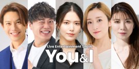 出演者 出演者