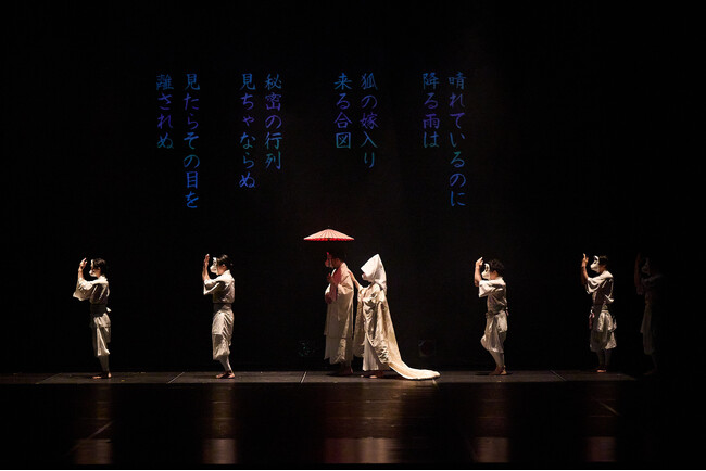 ついに開幕、DAZZLE結成30周年記念公演『花ト囮 -露-』HANA to OTORI -arawa-は、世界をも席巻する異能が贈る、傑作人間ドラマの決定版～ゲネプロレポート到着！