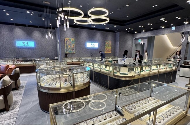 陽吉グループ、世界を代表するハイジュエリー専門店を「陽吉 銀座中央通り店」でスタート
