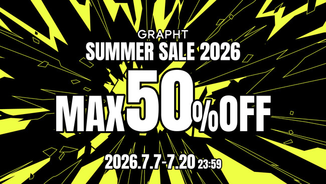 人気の有機ELモニターが4万円台　GRAPHT製品が最大50％オフ「GRAPHT SUMMER SALE 2026」を7月7日より一斉開催