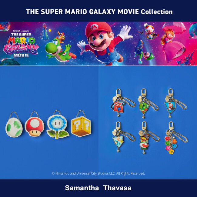 サマンサタバサから『ザ・スーパーマリオギャラクシー・ムービー』の映画を記念したコレクションを発売！
