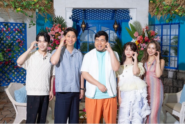 第1話のスタジオゲストに、令和ロマン・松井ケムリが出演決定！松井「波乱の予感！かき回してくれそうなメンバーもすごい」とコメント｜ABEMA 『シャッフルアイランドSeason7』