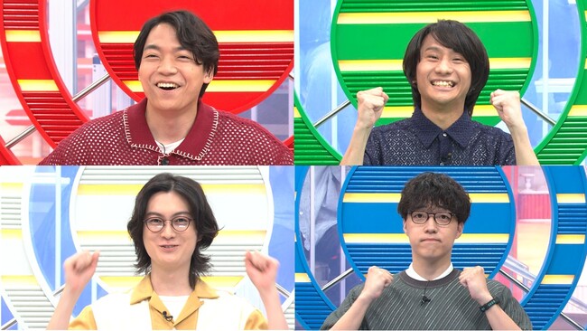ついに今夜9時『パネルクイズ アタック25 QuizKnock大会』全国無料放送！ 伊沢拓司・山本祥彰・河村拓哉・ふくらPが極限の早押しバトル！『エヴァンゲリオン』好き大会など7月の放送予定も決定！