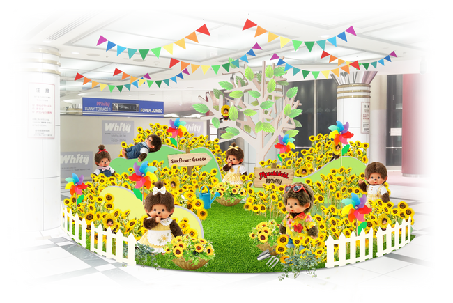 モンチッチがホワイティうめだで夏を満喫初コラボ装飾「モンチッチのFun Fun Summer!」