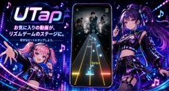 YouTubeの埋め込み動画を、その場で音ゲー化！譜面を自動生成し、“見る時間”を“遊ぶ時間”にしてくれる新感覚の音ゲーアプリ「UTap」が登場
