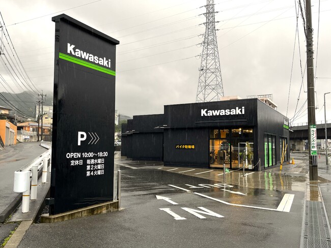 歴史と文化の街 山口市にある「カワサキ プラザ山口」が2026年7月2日（木）にリニューアルオープン！