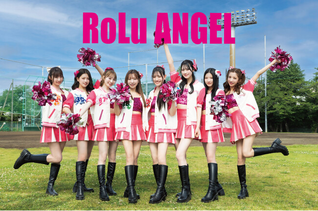 板野友美プロデュース“応援するアイドル”「RoLuANGEL」グループ初のCD作品、2nd Single「晴れの日Yell／WAIWAI界隈」7月26日（日）発売決定！