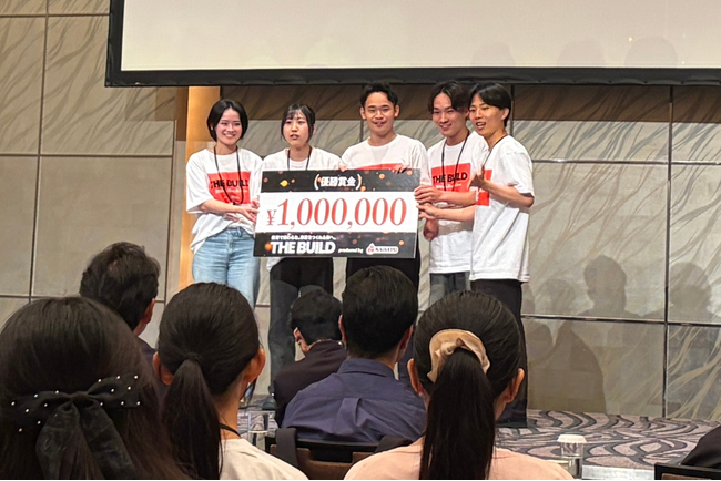 【エントリー開始】総額1,000万円超の特典・優勝賞金100万円、ナハトの超選抜型3Daysインターン「THE BUILD」が次期参加者の募集をスタート！