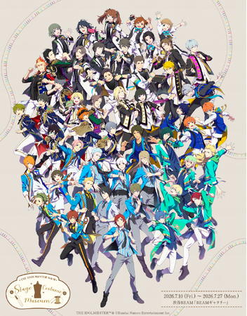 HIKE、『アイドルマスター SideM』初の衣装展「THE IDOLM@STER SideM STAGE COSTUME MUSEUM」の制作を担当。当日券販売も決定