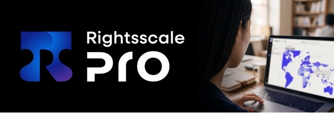 日本コロムビアグループ、グループ会社ライツスケールによる新プラットフォーム「Rightsscale Pro」提供開始を発表
