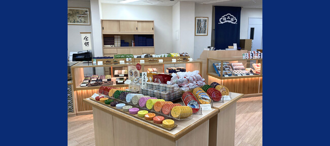 榮太樓總本鋪、仮店舗へ移転し日本橋での営業を継続