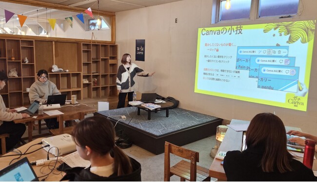 好評の実践型デザイン講座を今年も開催。青森県在住のCanva公式クリエイター・出貝氏と学ぶ「伝わる」デザイン