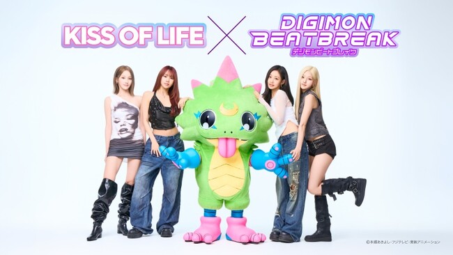 KISS OF LIFE、TVアニメ「DIGIMON BEATBREAK」のエンディングテーマのノンクレジット映像が公開！コラボレーションを記念し、「ゲッコーモン」との集合ショットも公開！