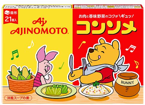 味の素(株)「味の素KKコンソメ」「くまのプーさん」特別デザインパッケージ第三弾７月上旬より期間限定発売開始！