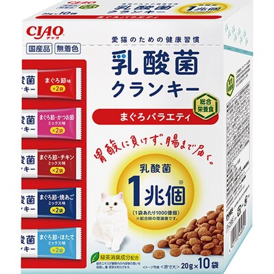 いなばペットフード 猫ちゃん用「CIAO 乳酸菌クランキー BOX」新発売!