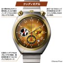 商品画像1 商品画像1