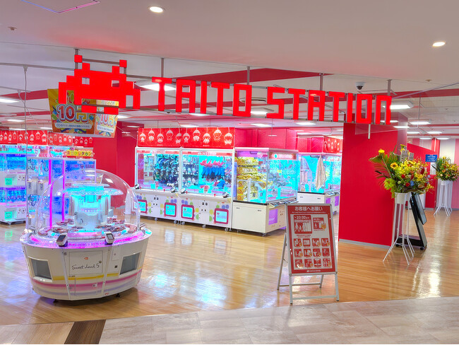 小倉駅直結！アミューズメント施設「タイトーステーション セントシティ小倉店」7月9日（木）グランドオープン！