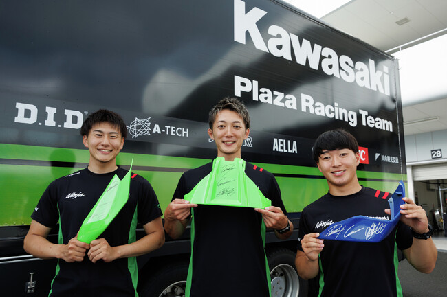 Kawasaki Plaza Racing Team 8耐応援ありがとうキャンペーン実施のご案内