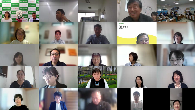「小田原食と緑の交流推進協議会」総会 生産者・消費者の交流で持続可能な農業へ〔神奈川〕