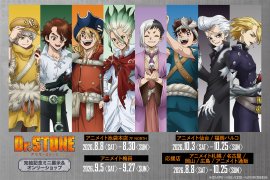 メインビジュアル メインビジュアル