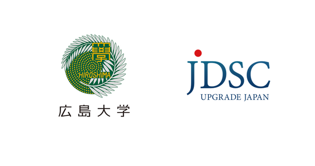 JDSC、広島県「ひろしま AI サンドボックス」第 2 期の採択者に決定～気候変動に挑む畜産産業初※1のデジタルツイン、広島大学と共同実証へ～