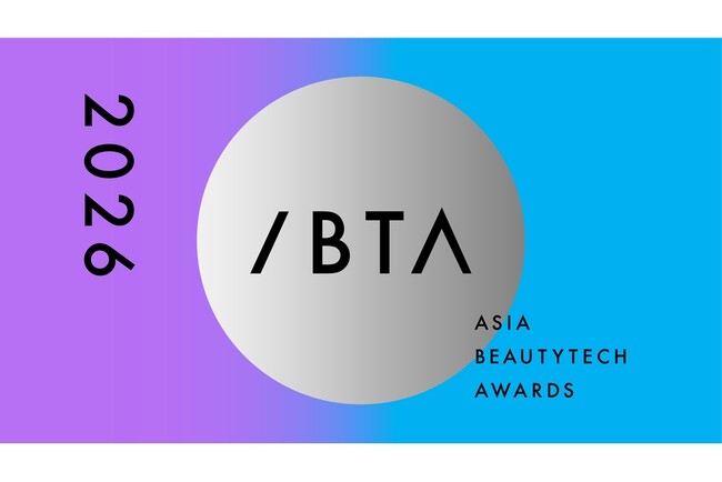 アイスタイル、アジアの美容テックイノベーションを表彰する初のアジア規模アワード「ASIA BEAUTYTECH AWARDS 2026」を開催
