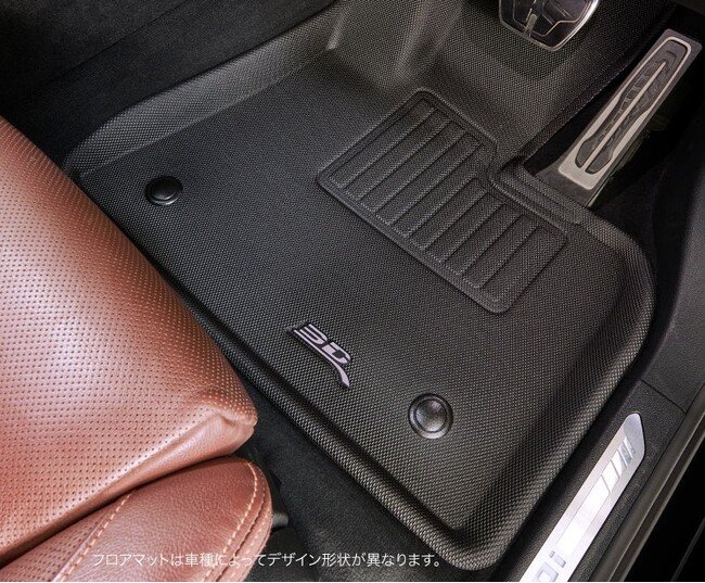 立体設計のNDロードスター用防水フロアマット
