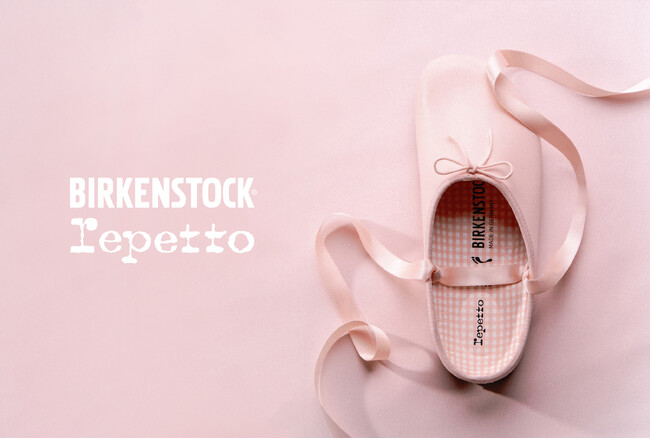 【レペット】「BIRKENSTOCK × Repetto」発売｜伝統と創造性が響き合う特別なコレクションが誕生