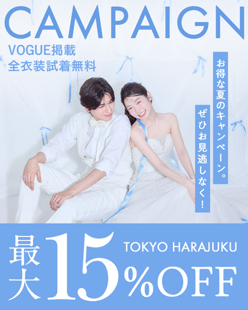 【aim東京原宿店】VFW衣装を着るなら今!7月キャンペーン開催