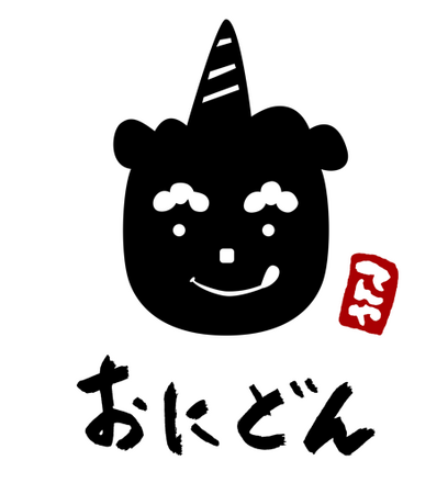 “天丼にぎりました” 揚げたて・握りたての〈おにぎり天どん専門店〉7月7日（火）てんやの新業態「おにどん」ついにオープン！