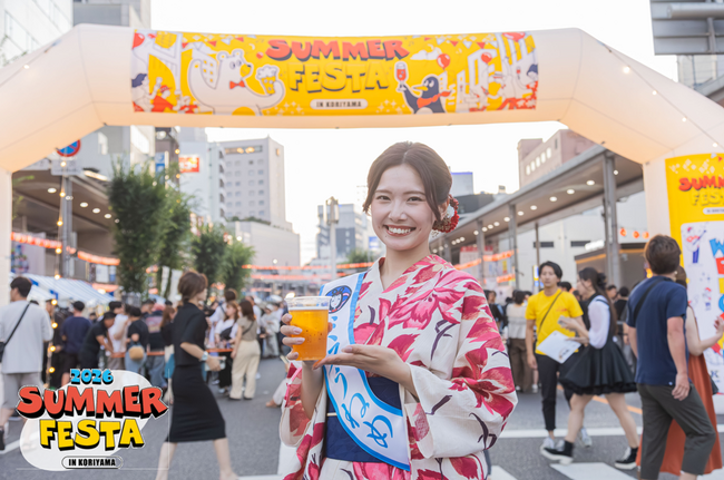 7万人が集う東北最大級のビール祭り！JR郡山駅前350mが巨大ビアガーデンに変わる『サマーフェスタ IN KORIYAMA 2026』開催！！