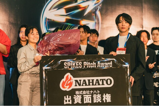 ナハト、学生起業家ピッチ「SPIKES Pitch in IVS2026」の優勝者へ「最大1億円の出資機会」を授与！