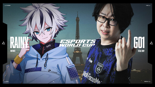 DetonatioN FocusMe、世界最大級eスポーツ大会「Esports World Cup 2026」DFM 格闘ゲーム部門GO1、フォートナイト部門 Rainyが出場