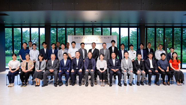 【千葉県印西市】自然を「守る」から「活かす」時代へ。産官学民連携でグリーンインフラを推進する新組織「北総ランドスケープ・マネジメント・センター」に参画
