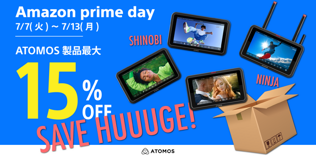 [ATOMOSセール情報] Amazonプライムデー参加のお知らせ