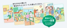 リリースキービジュアル リリースキービジュアル