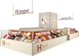 Hitotoeリノアス店 パース画像 Hitotoeリノアス店 パース画像