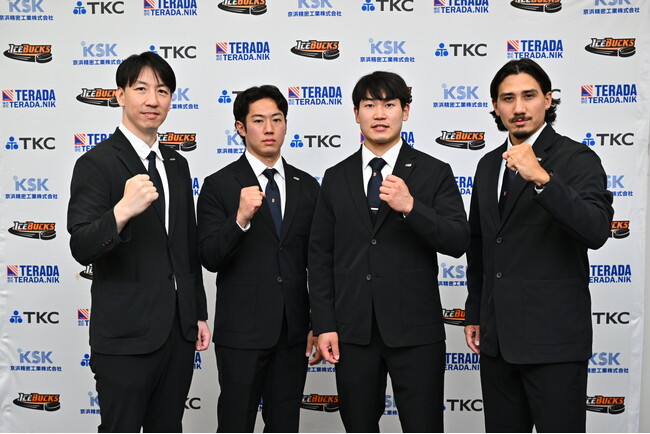 H.C.栃木日光アイスバックス 2026-2027シーズン 新入団選手記者会見を実施