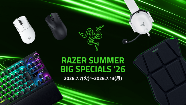 「Razer SUMMER BIG SPECIALS '26」開催