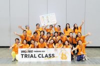 Be the One.　AI時代、「信頼される一人」を育てる。ヨガフェスタ横浜2026「トライアルクラス」全国募集開始