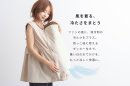 3_空調ママベストコンセプト 3_空調ママベストコンセプト