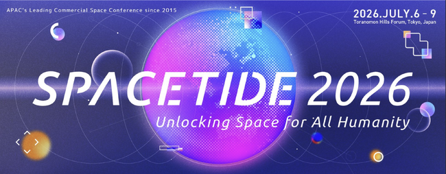 【イベント登壇】アジア最大級の宇宙ビジネス・カンファレンス「SPACETIDE 2026」に、INDUSTRIAL-X代表の八子知礼が登壇