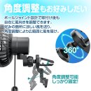 ボールジョイント設計で360°角度調整可能 ボールジョイント設計で360°角度調整可能