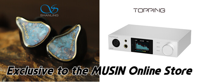 【株式会社MUSIN】《SHANLING》のトライブリッドイヤホン『Regal』と、《TOPPING》のデスクトップDAC/AMP『DX5II』の新カラーラインナップを、2026年7月7日(火)より発売