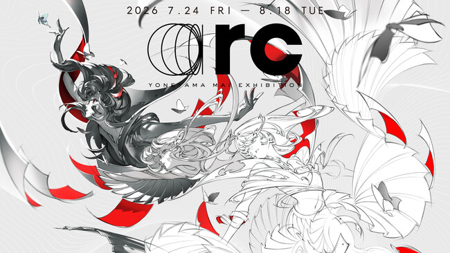 【京都 蔦屋書店】米山舞「YONEYAMA MAI EXHIBITION “arc”」の京都巡回展を7月24日（金）より開催。本展に向けた新作を加え、京都でさらに進化した空間を展開。