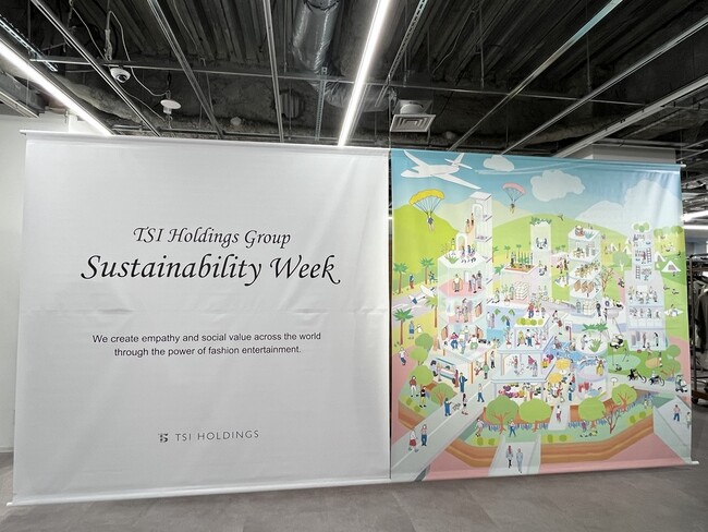 第2回「TSI Holdings Group Sustainability Week」を開催！