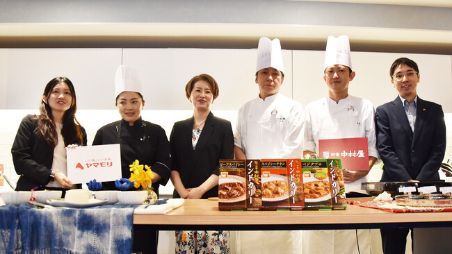 【開催レポート】ヤマモリ×新宿中村屋共同開催メディア勉強会『2026年酷暑対策：夏の五感を調えるスパイス and ハーブ』～プロの“技”が光るレトルトカレーのアレンジレシピ6品を提案～