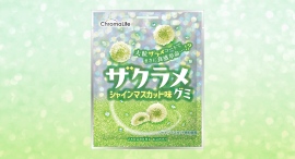 【大ヒット御礼!】おかげさまでシリーズ第5弾!SNSで話題沸騰の『ザクラメグミ』。夏にぴったり「シャインマスカット味」が7月7日よりセブン-イレブン限定発売 【大ヒット御礼!】おかげさまでシリーズ第5弾!SNSで話題沸騰の『ザクラメグミ』。夏にぴったり「シャインマスカット味」が7月7日よりセブン-イレブン限定発売