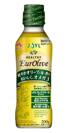 機能性表示食品　JOYL「AJINOMOTO ブランド HEALTHY EurOlive」新発売